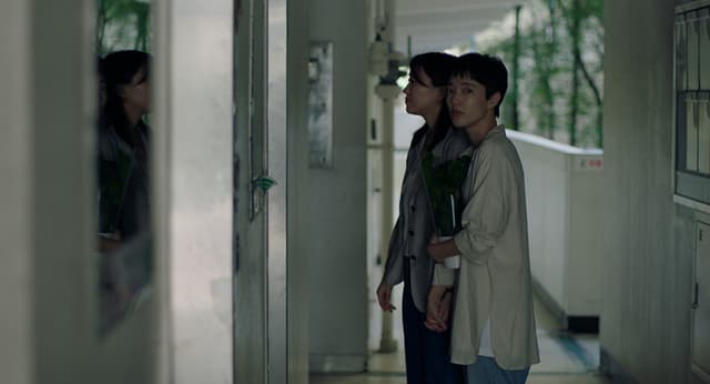 정년이