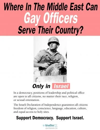 “Where In The Middle East Can Gay Officers Serve Their Country?” 광고 포스터